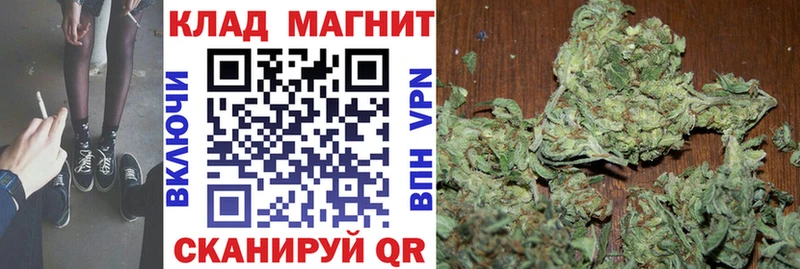 Купить наркотики сайты Димитровград A-PVP hydra ссылки Кодеин ГАШИШ МЕФ