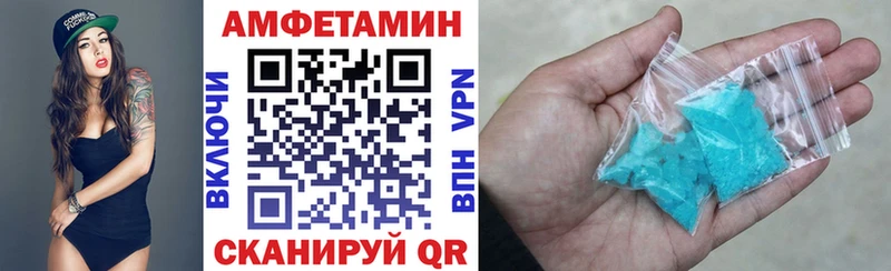 darknet наркотические препараты  Димитровград  KRAKEN ссылки  Amphetamine 97%  наркошоп 