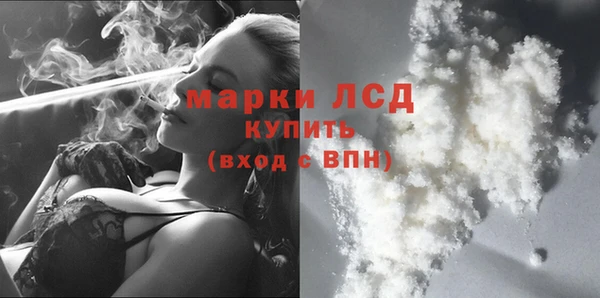 дмт Киренск