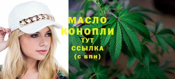 дмт Киренск