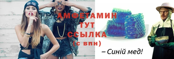 дмт Киренск