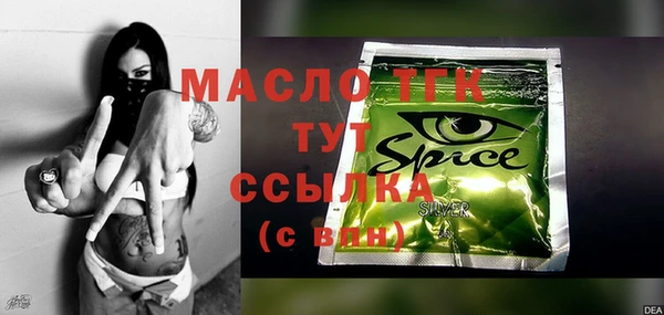 сатива Киреевск