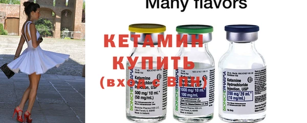 сатива Киреевск