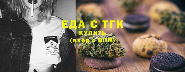 сатива Киреевск