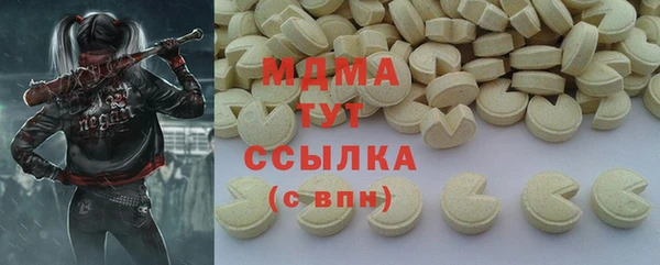 дмт Киренск