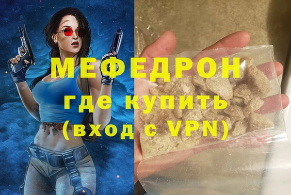 сатива Киреевск