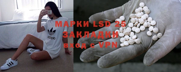 дмт Киренск