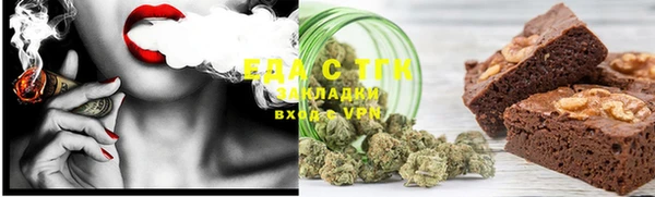 сатива Киреевск