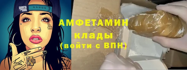 дмт Киренск