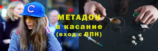 сатива Киреевск