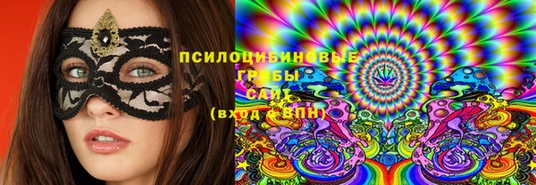 ешки Кинешма