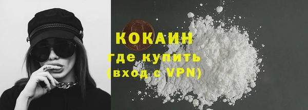 дмт Киренск