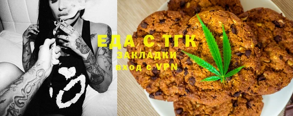 сатива Киреевск