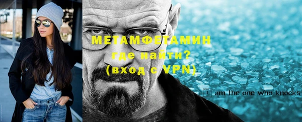 дмт Киренск