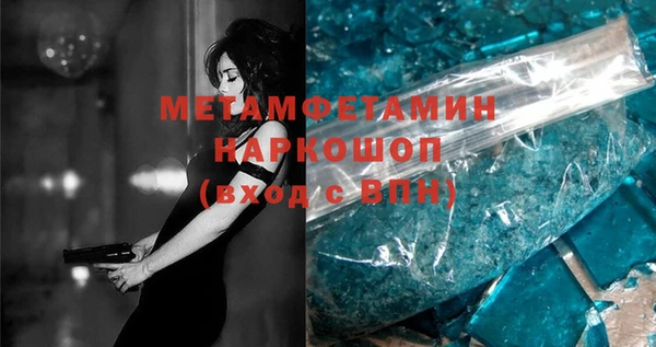 дмт Киренск