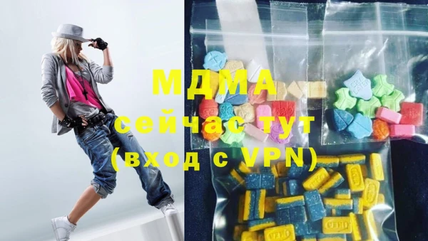 сатива Киреевск