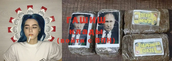 дмт Киренск