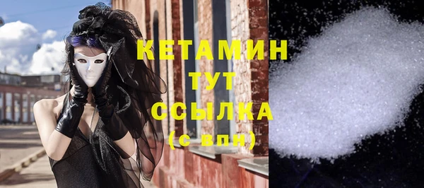 дмт Киренск