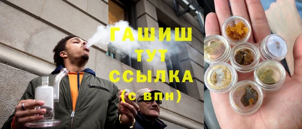 дмт Киренск