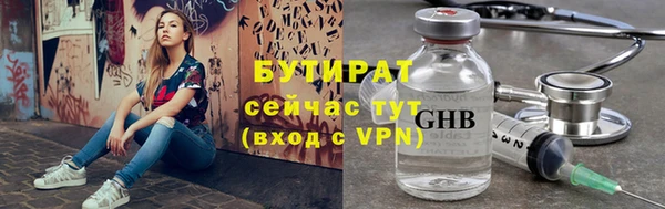 дмт Киренск