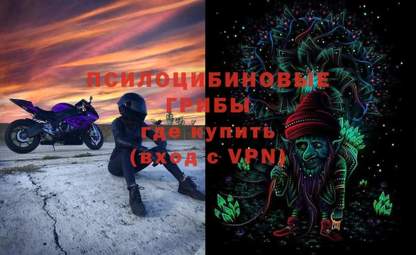 дмт Киренск