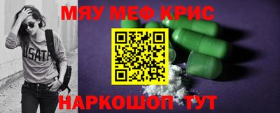 таблы Бугуруслан
