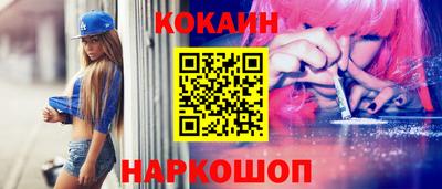 таблы Бугуруслан
