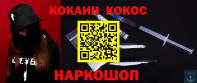 таблы Бугуруслан