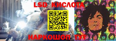 каннабис Азнакаево