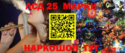 каннабис Азнакаево