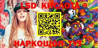таблы Бугуруслан