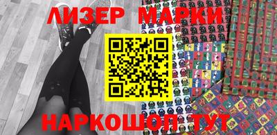 мефедрон Будённовск