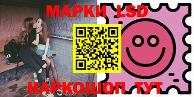 твердый Аргун