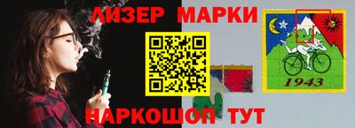 каннабис Азнакаево