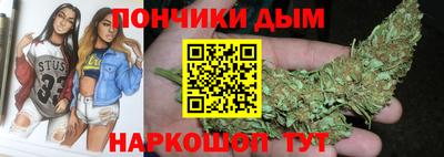 меф Апшеронск