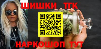 марки lsd Азнакаево