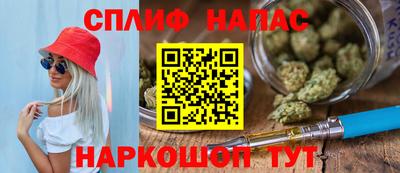 ПСИЛОЦИБИНОВЫЕ ГРИБЫ Гагарин