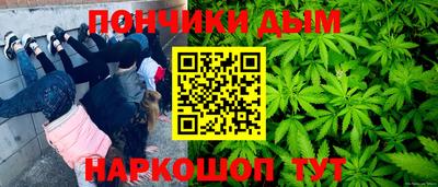 меф Бузулук