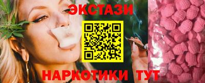 каннабис Азнакаево