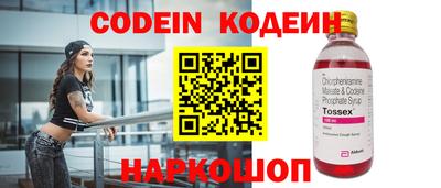 твердый Аргун