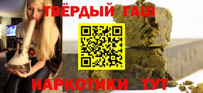 каннабис Азнакаево