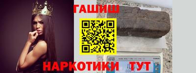 меф Бузулук