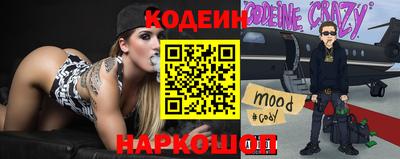 меф Бузулук
