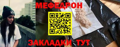 каннабис Азнакаево