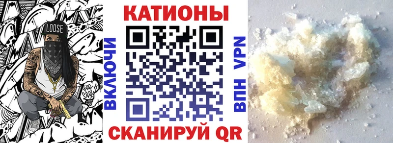 купить наркотики сайты  Димитровград  МЕФ кристаллы 