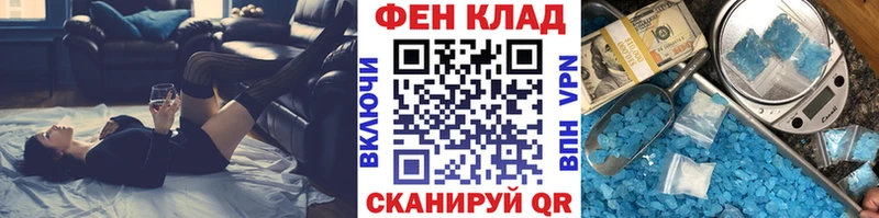 МЕТАМФЕТАМИН витя Димитровград