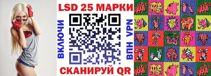 купить  цена  Димитровград  мориарти состав  Наркотические марки 1,5мг 