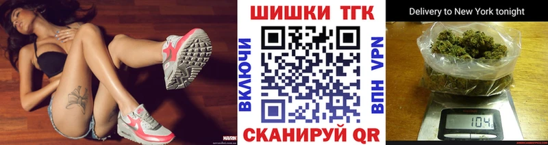 Канабис планчик Димитровград