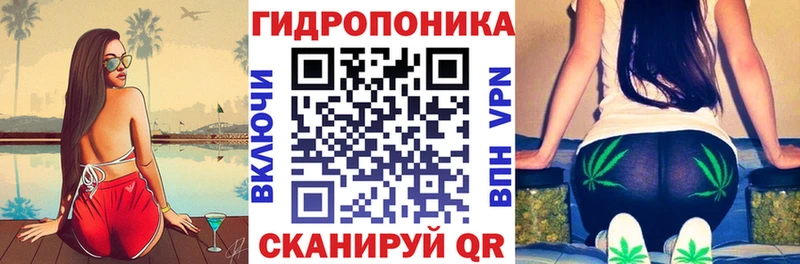 МАРИХУАНА гибрид  Димитровград 